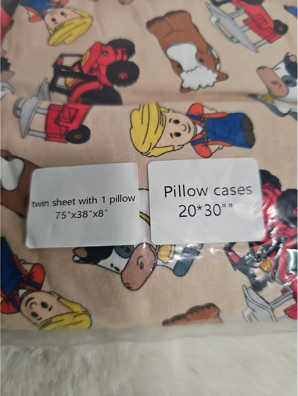 N/A twin sheet